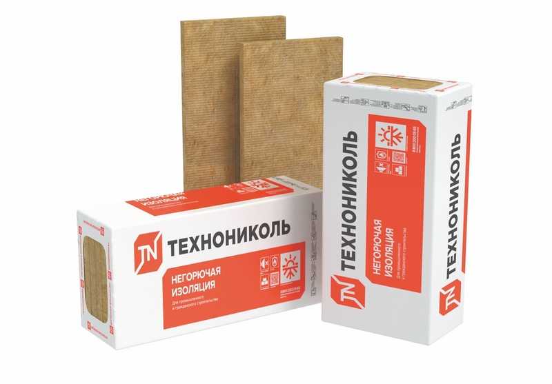 Утеплитель Технониколь Технофас Стандарт Лайт 200х600х1200