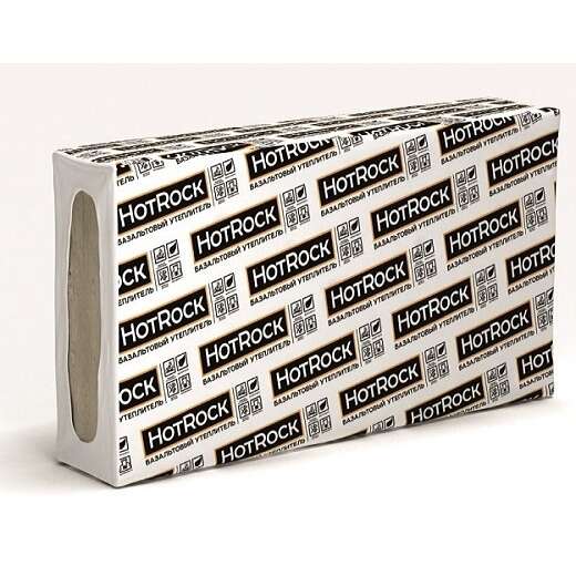 Базальтовая вата Hotrock Фасад Ребел 170х600х1200