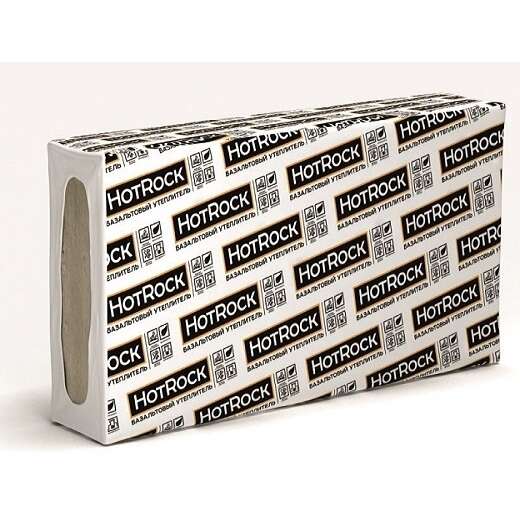 Базальтовая вата Hotrock Руф Н ЛАЙТ 160х600х1200